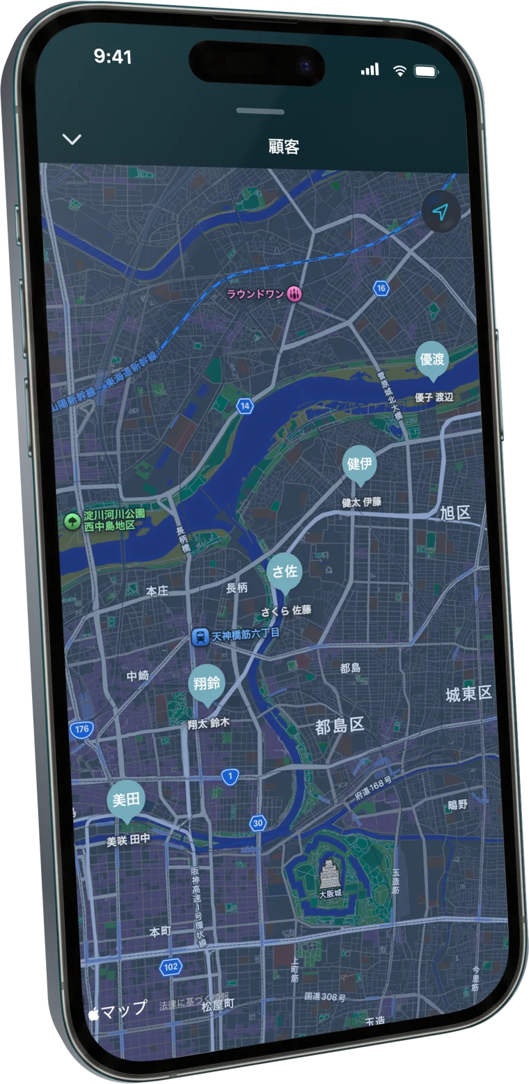 プール業者ならProへ
