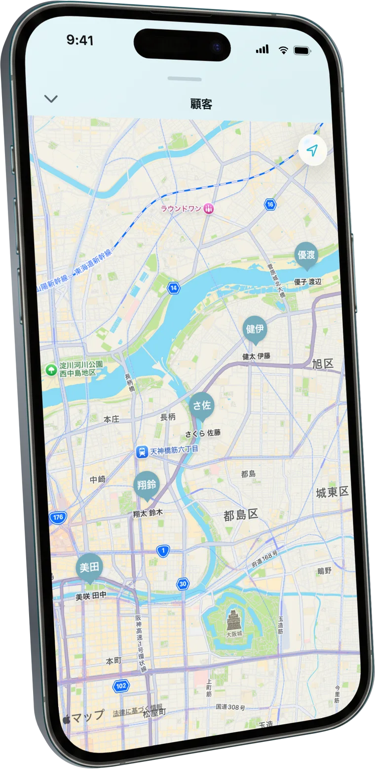 プール業者ならProへ