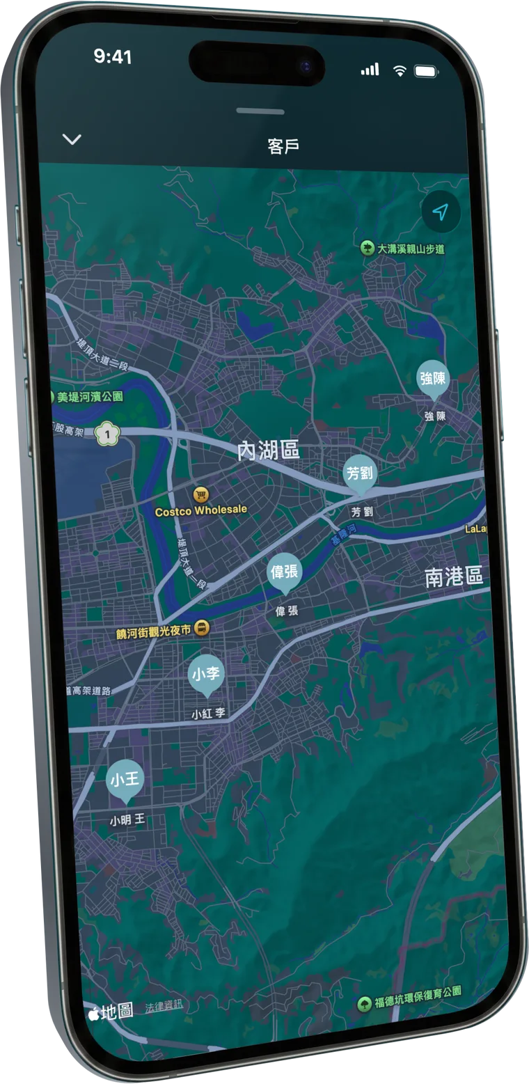 經營泳池服務？升級Pro