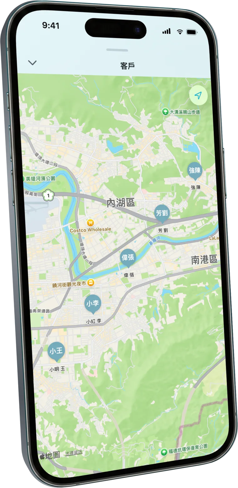 經營泳池服務？升級Pro